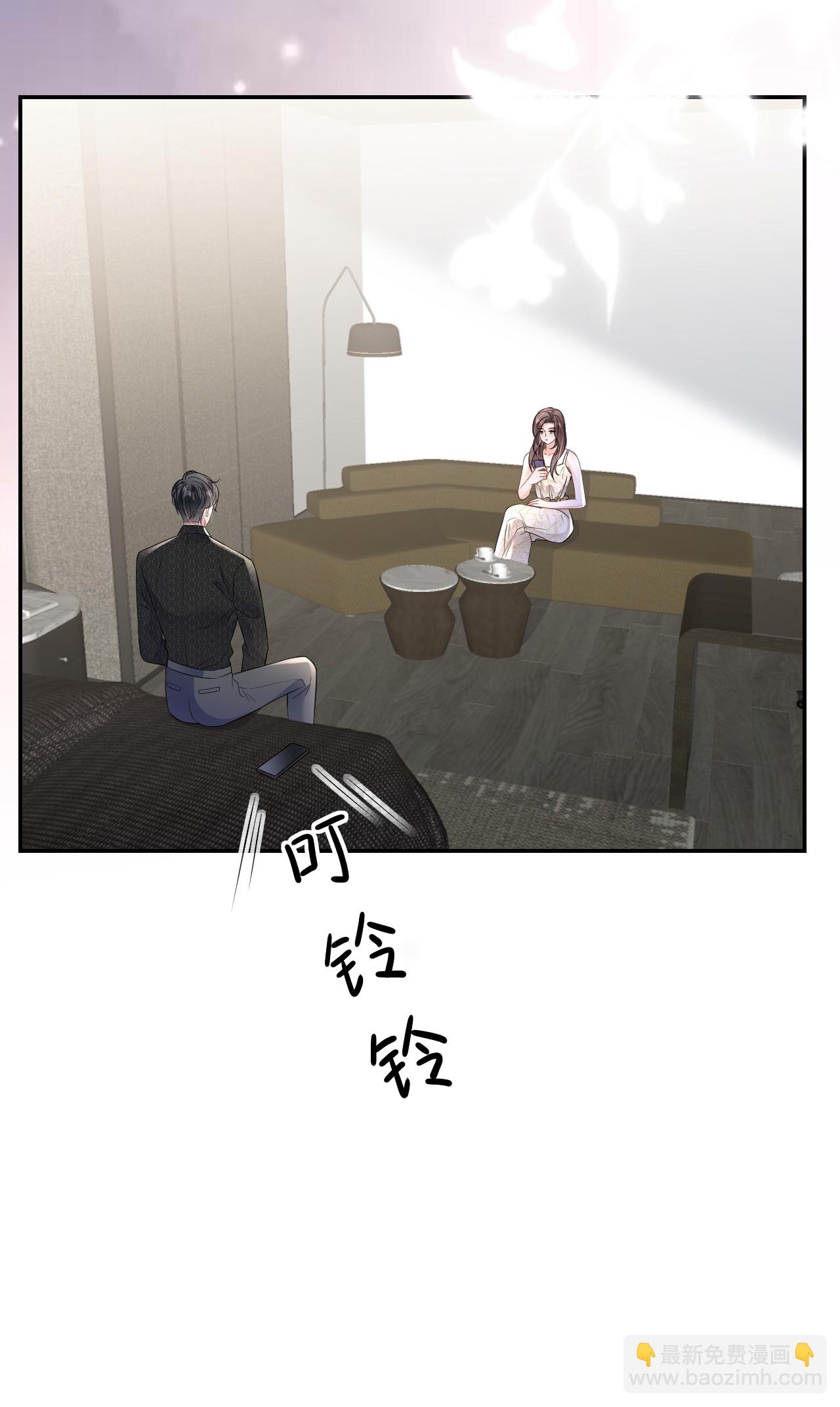 第96话 准备起飞31
