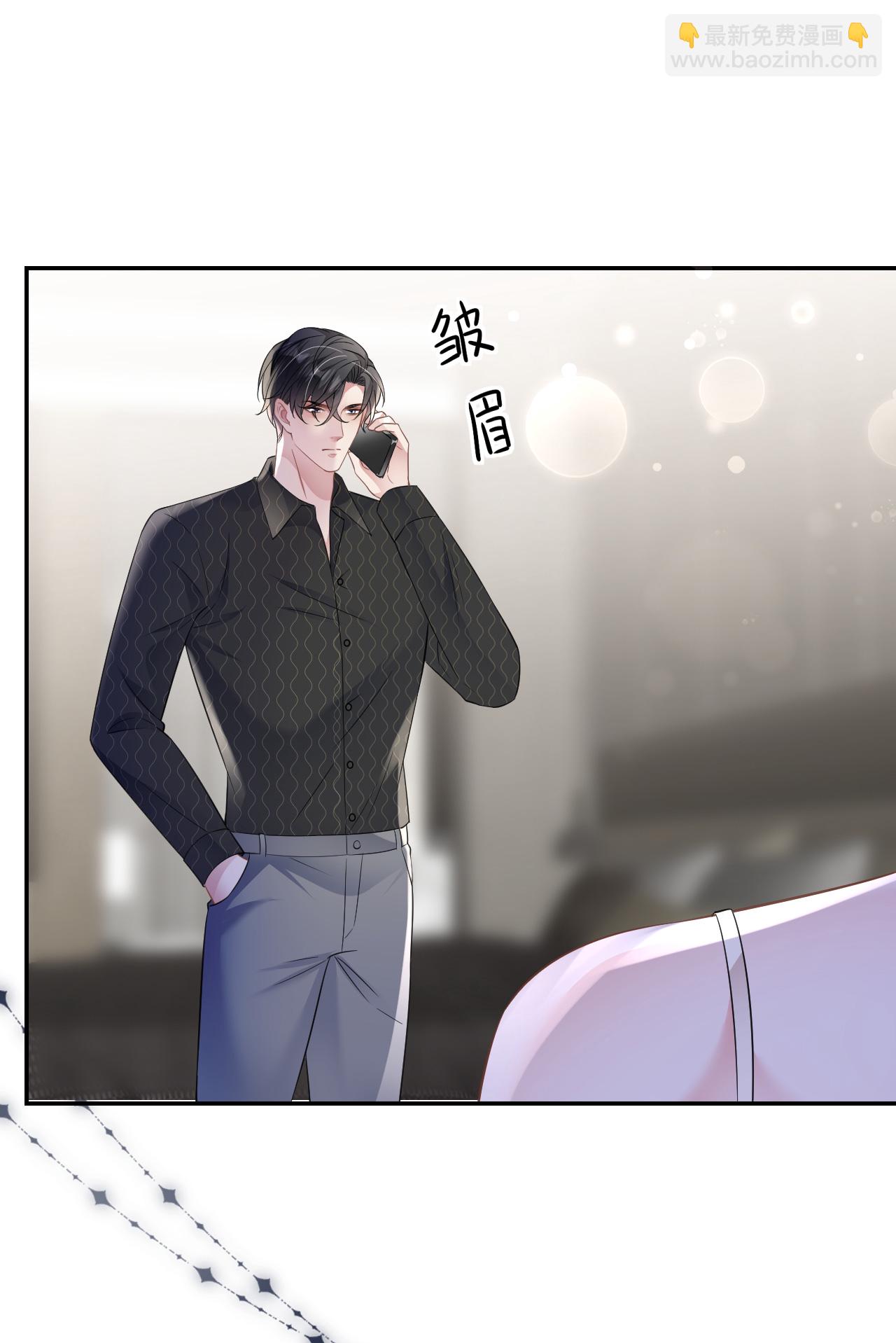 第96话 准备起飞32