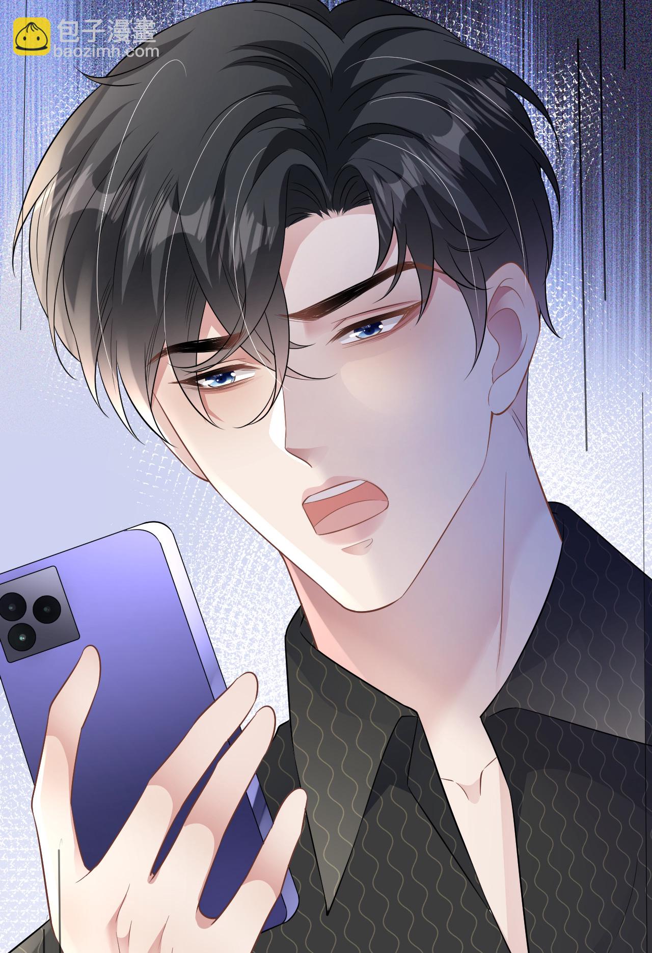 第96话 准备起飞35