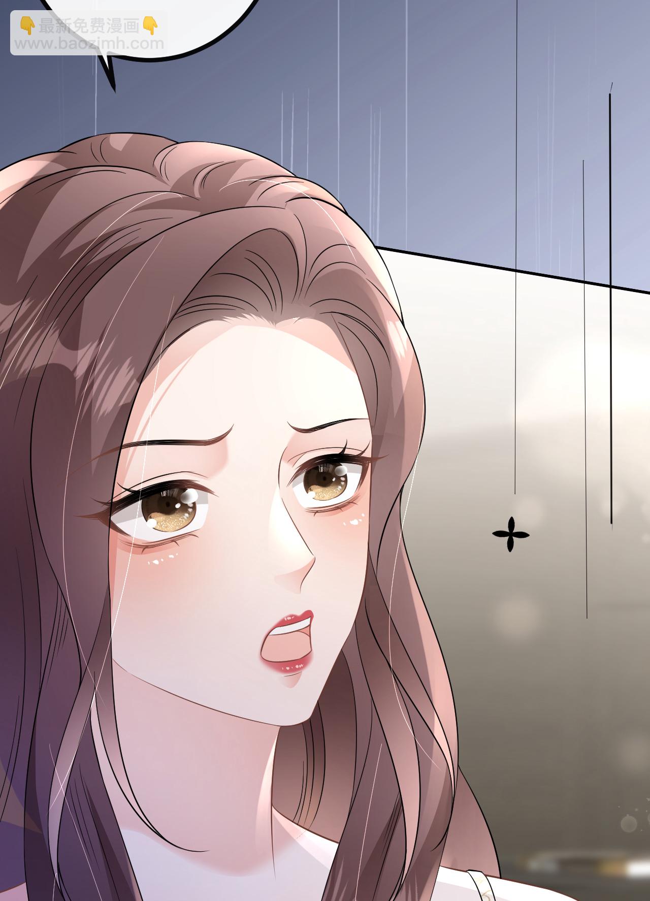 第96话 准备起飞37