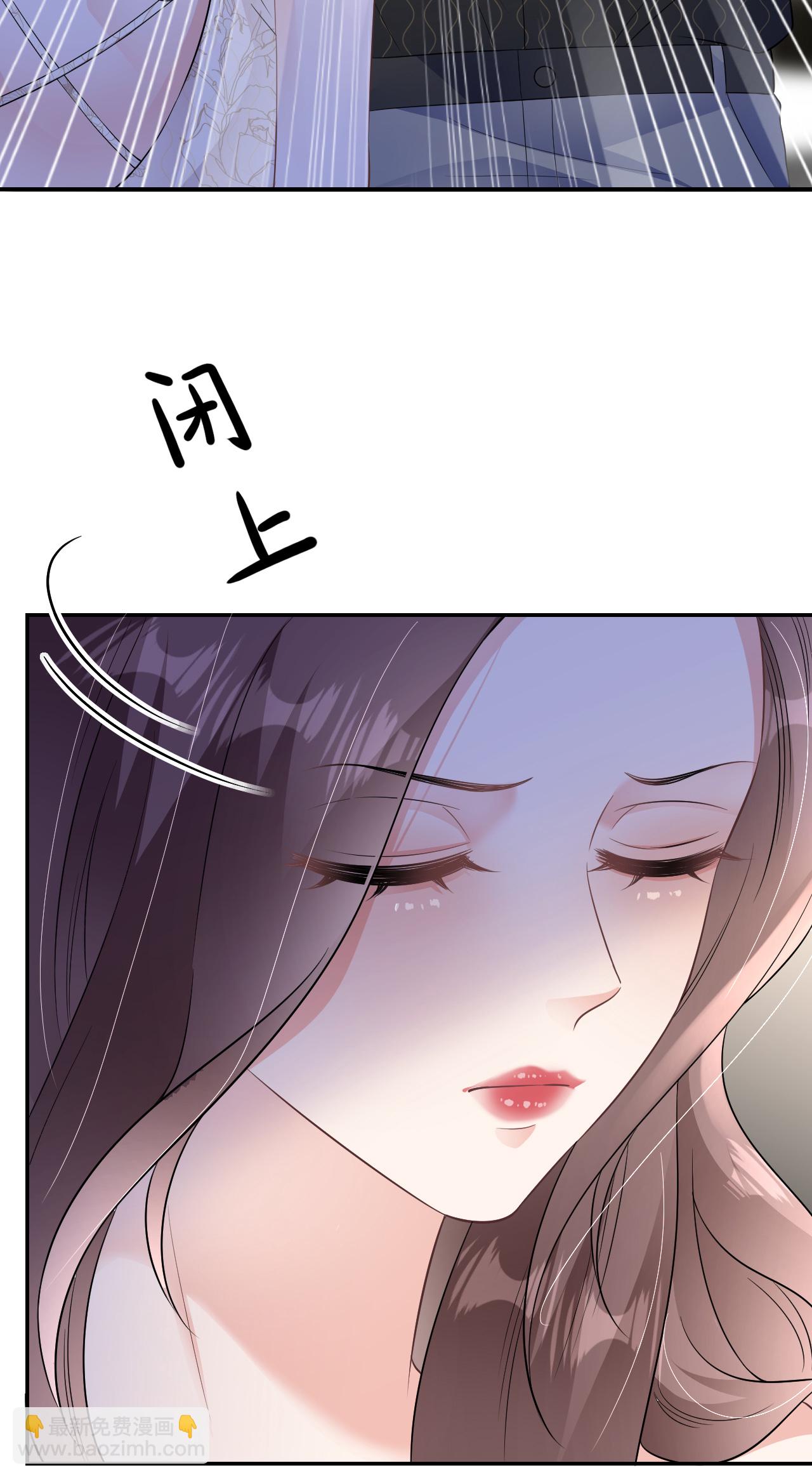 第96话 准备起飞43
