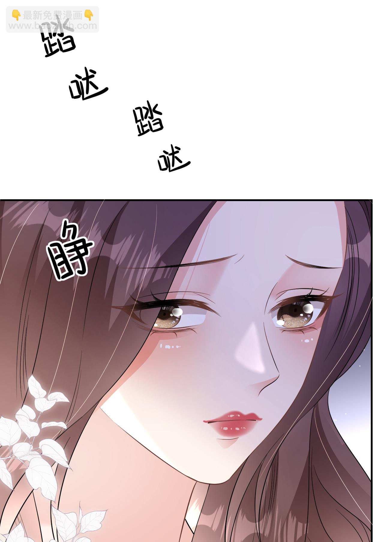 第96话 准备起飞44
