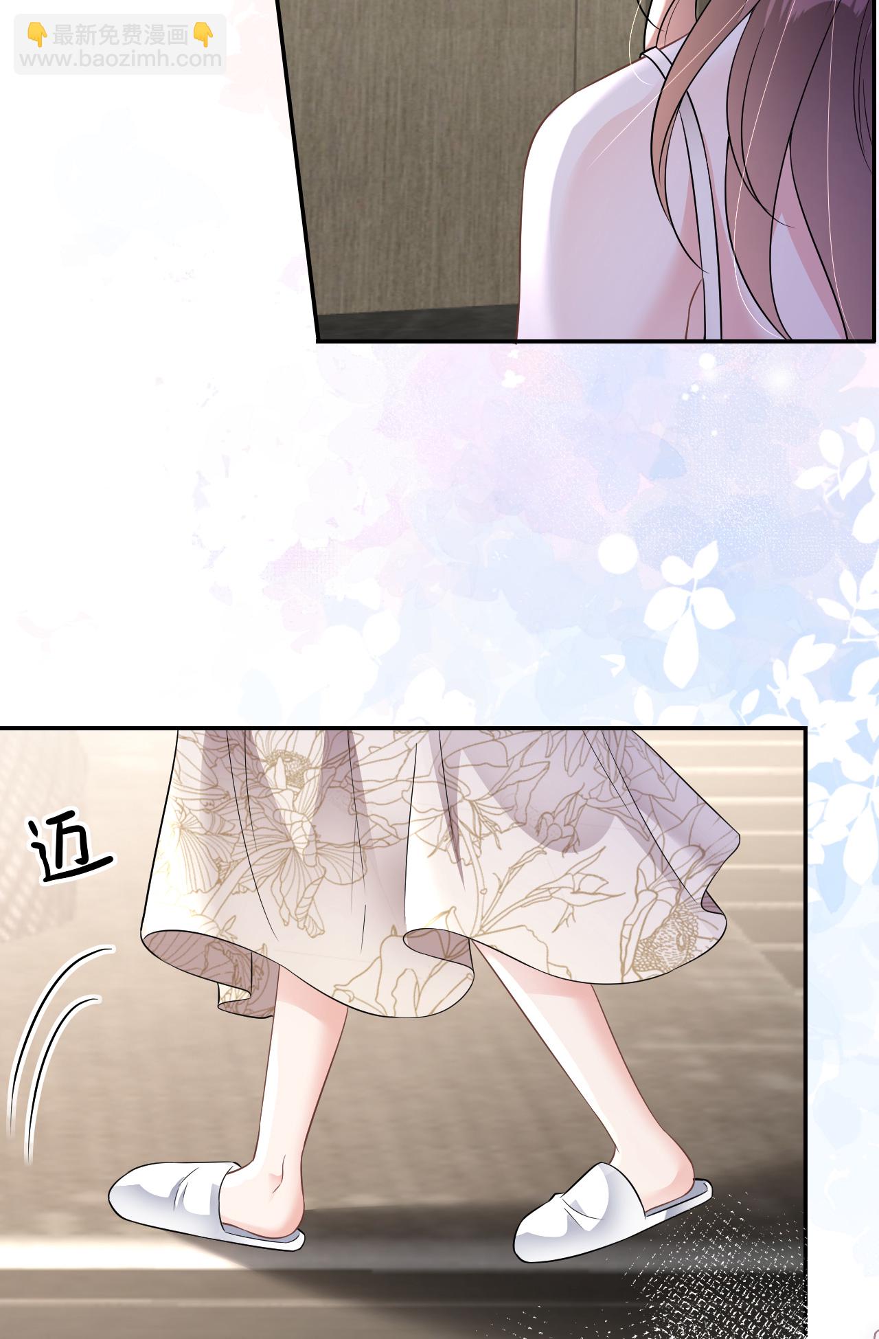 第96话 准备起飞46