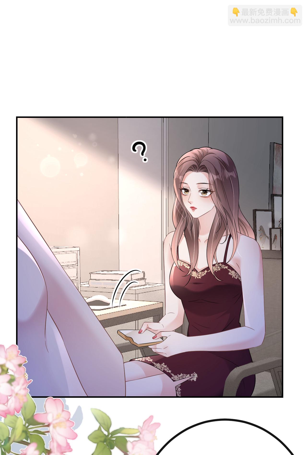 第96话 准备起飞6