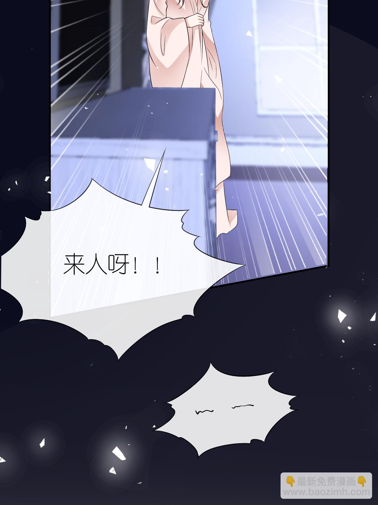 第104话 半夜惊魂20