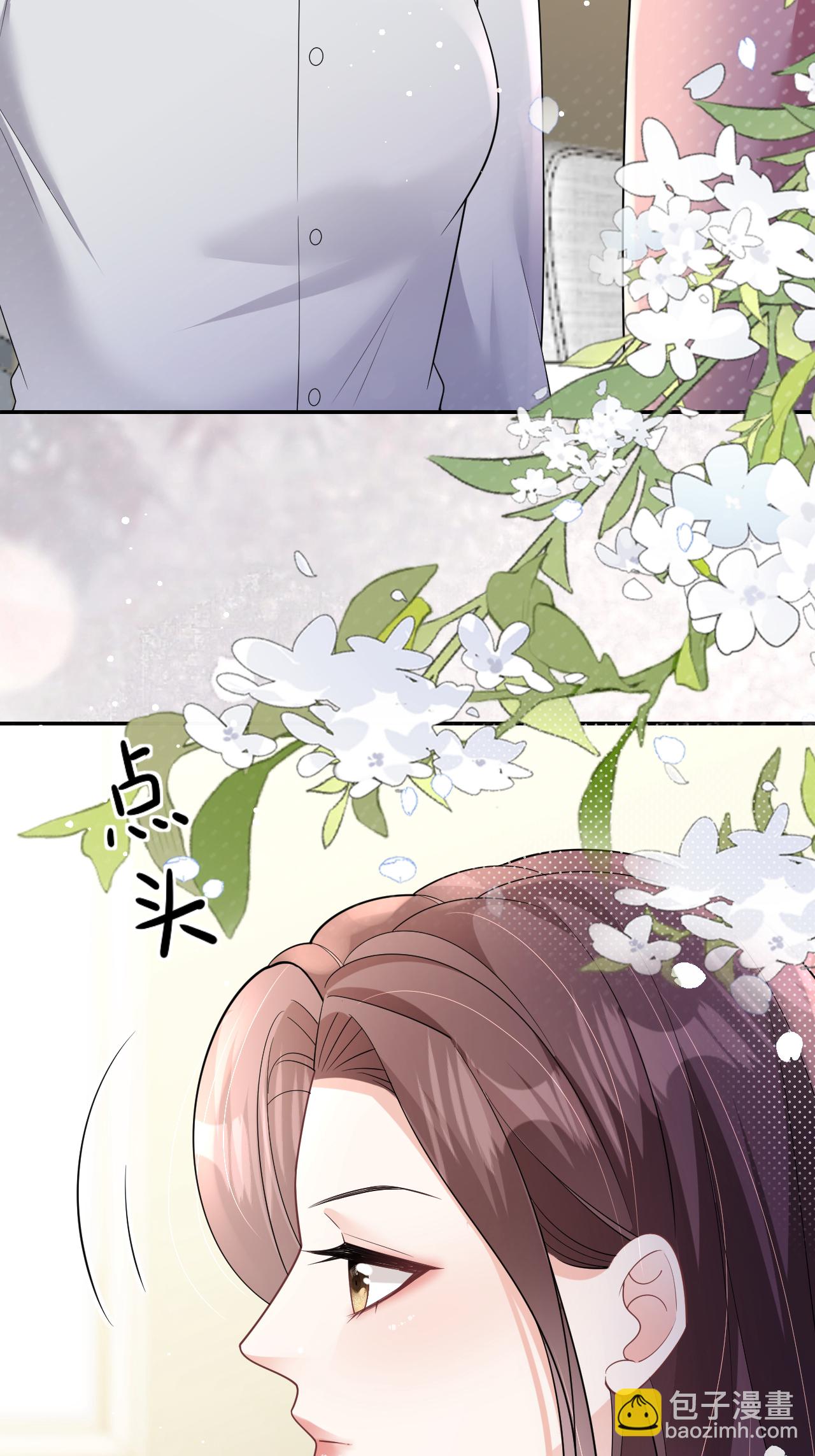第104话 半夜惊魂51