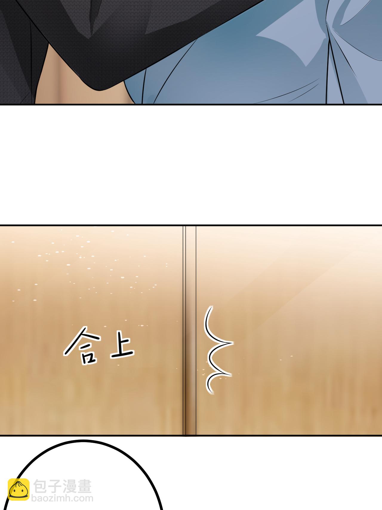 第122话 孽缘3