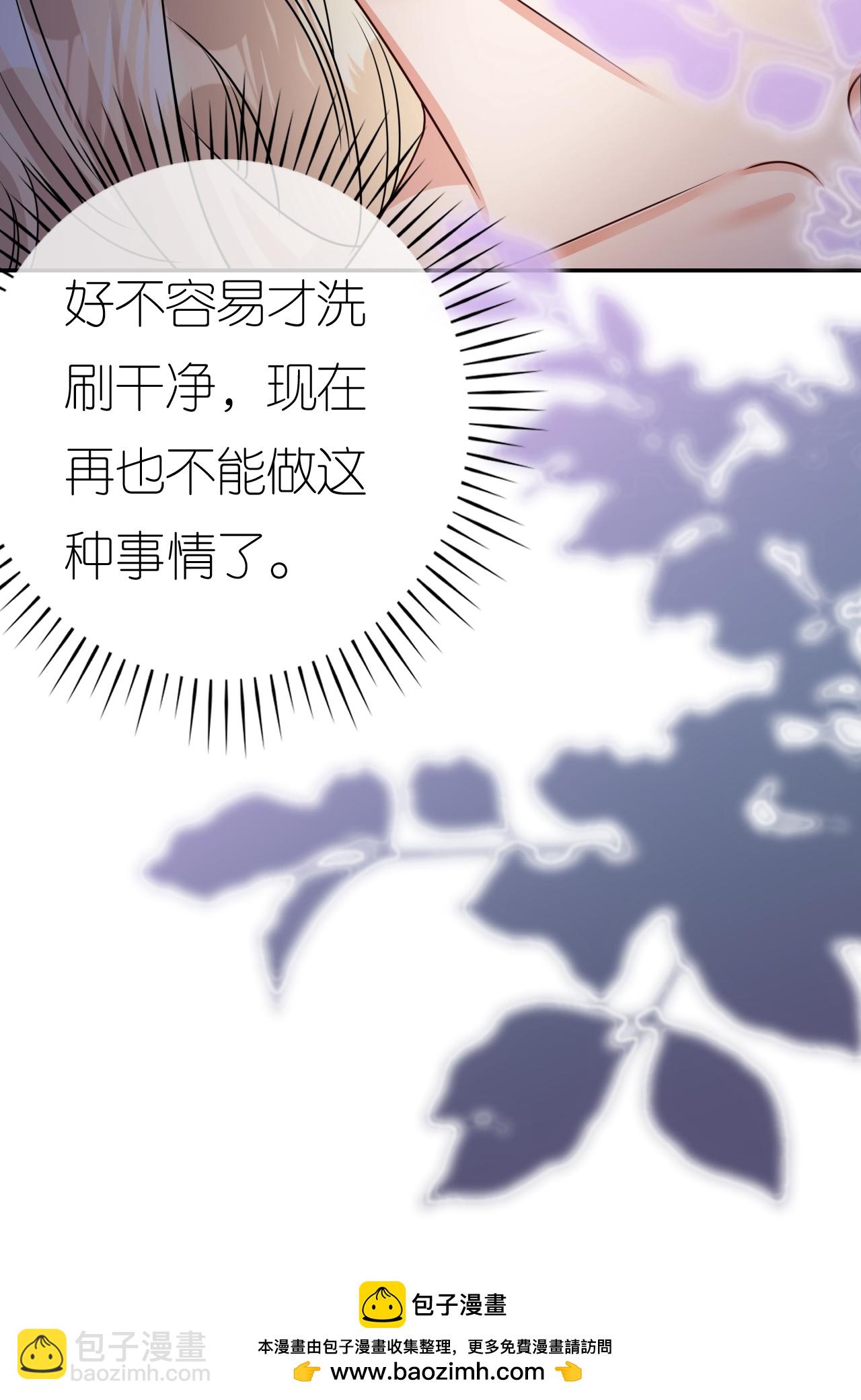 第123话 做贼心虚39