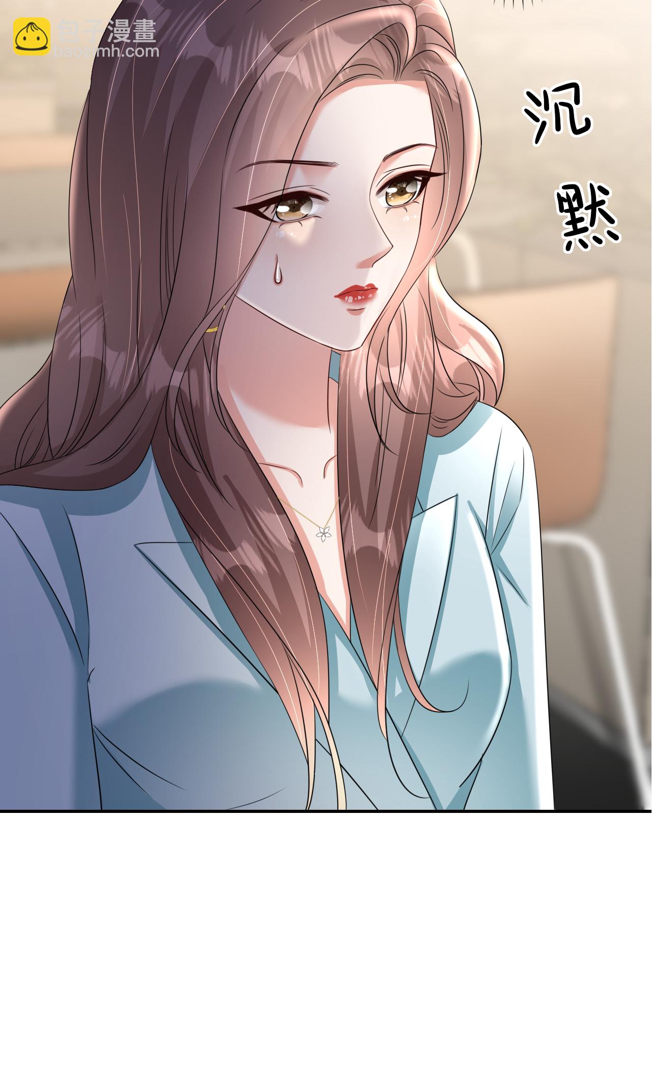 第124话 盛鸿订婚22