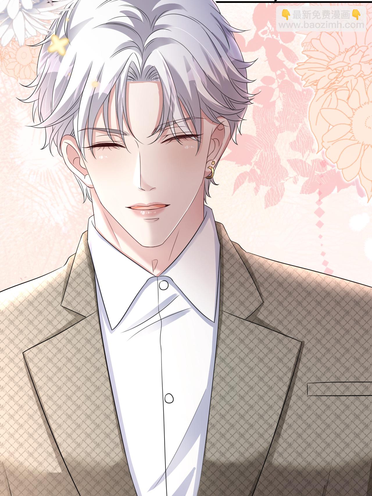 第124话 盛鸿订婚33