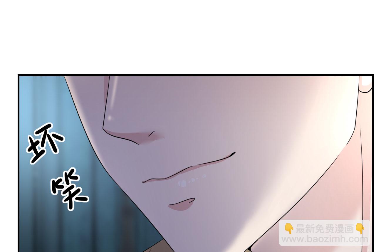 第124话 盛鸿订婚4