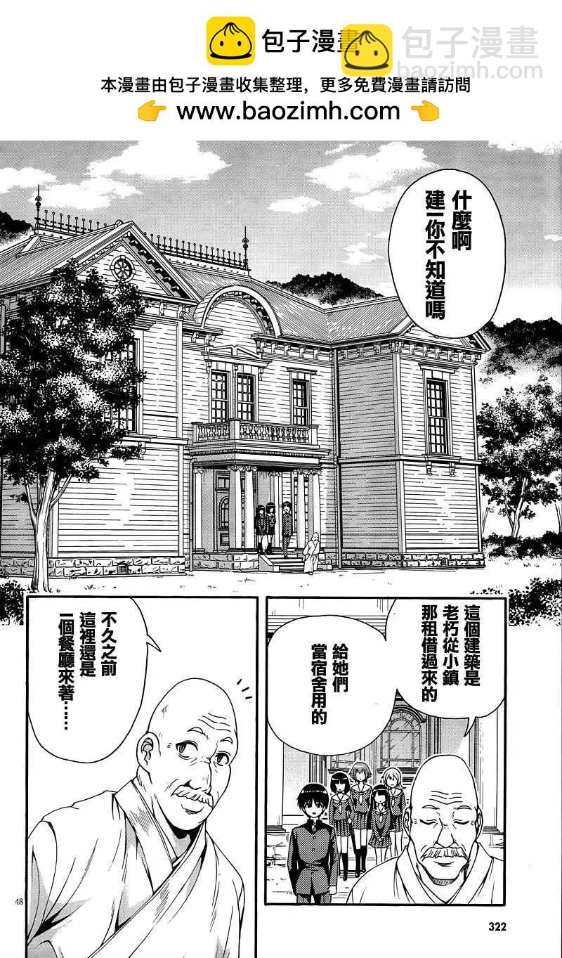 第02回1
