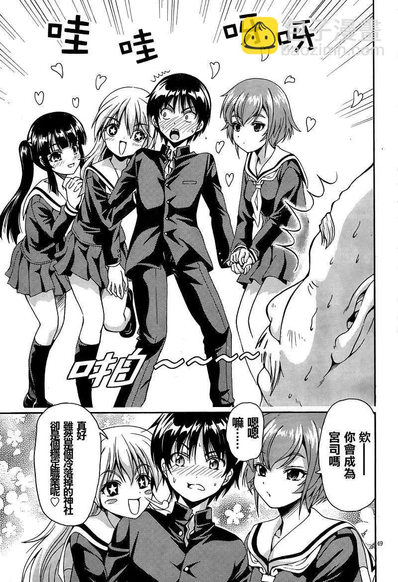 第02回2
