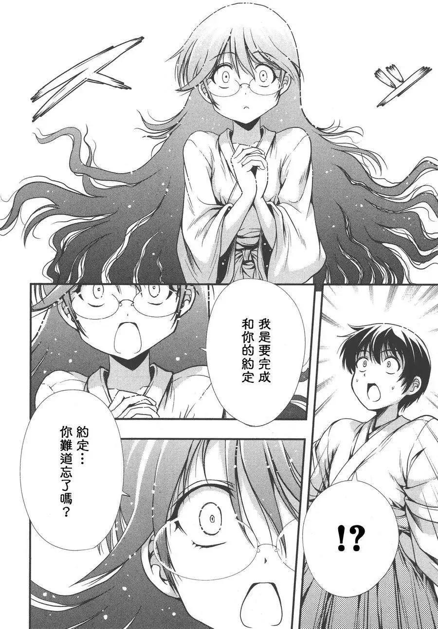 第10回15