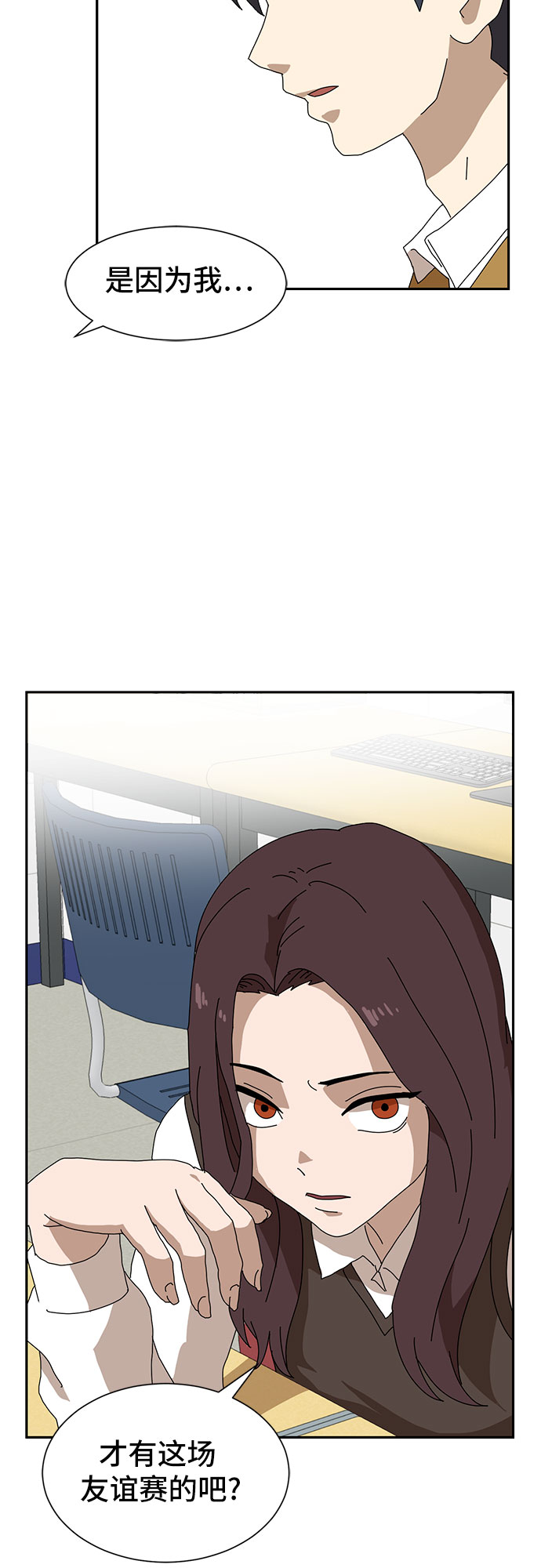 第8话128