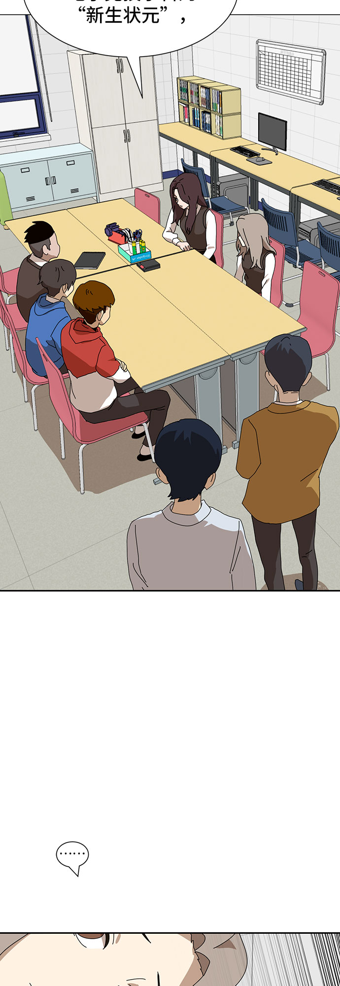 第8话134
