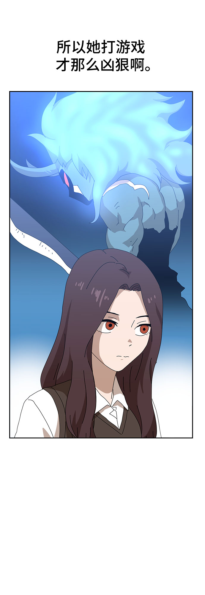 第8话142