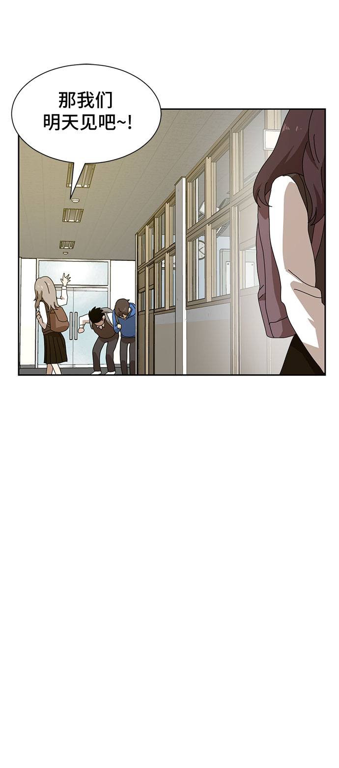 第8话147