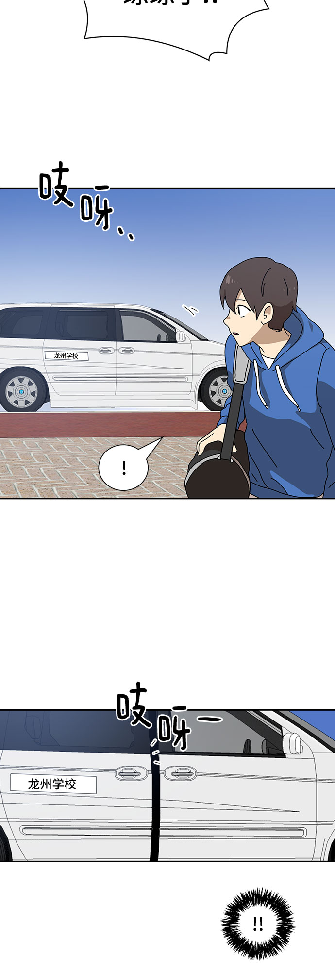 第8话162