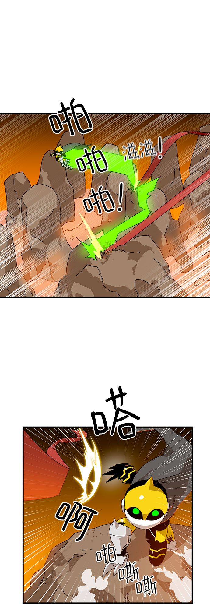 第8话33