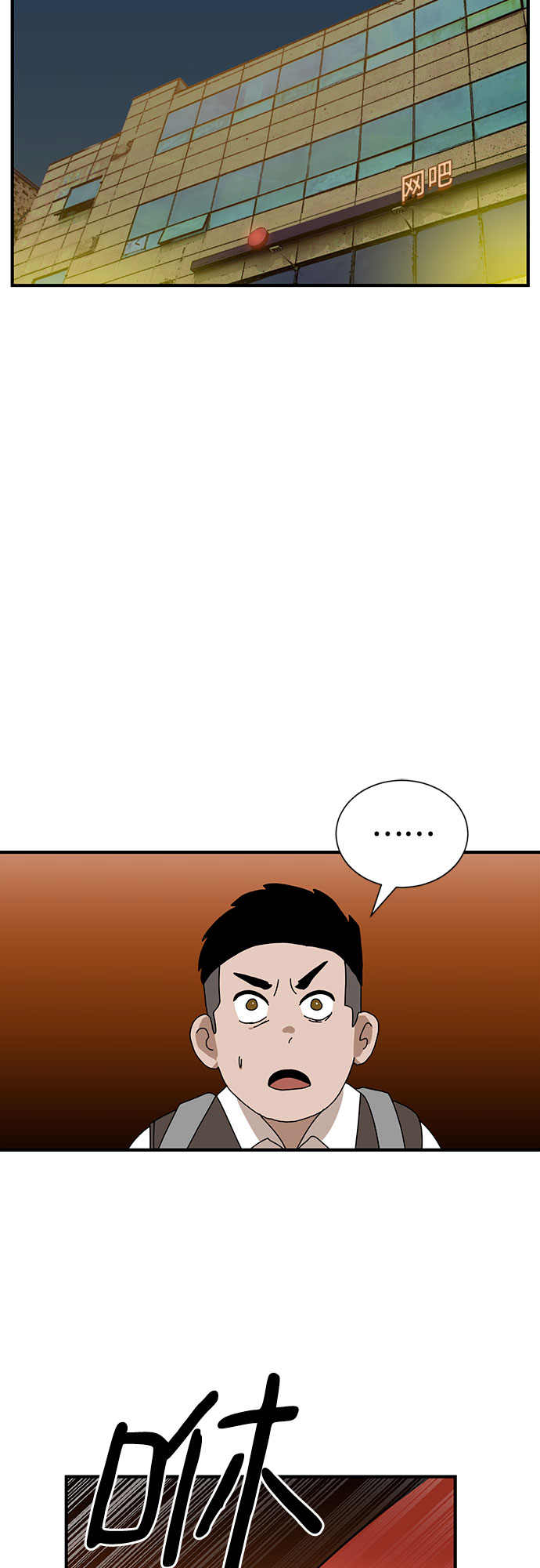 第8话42