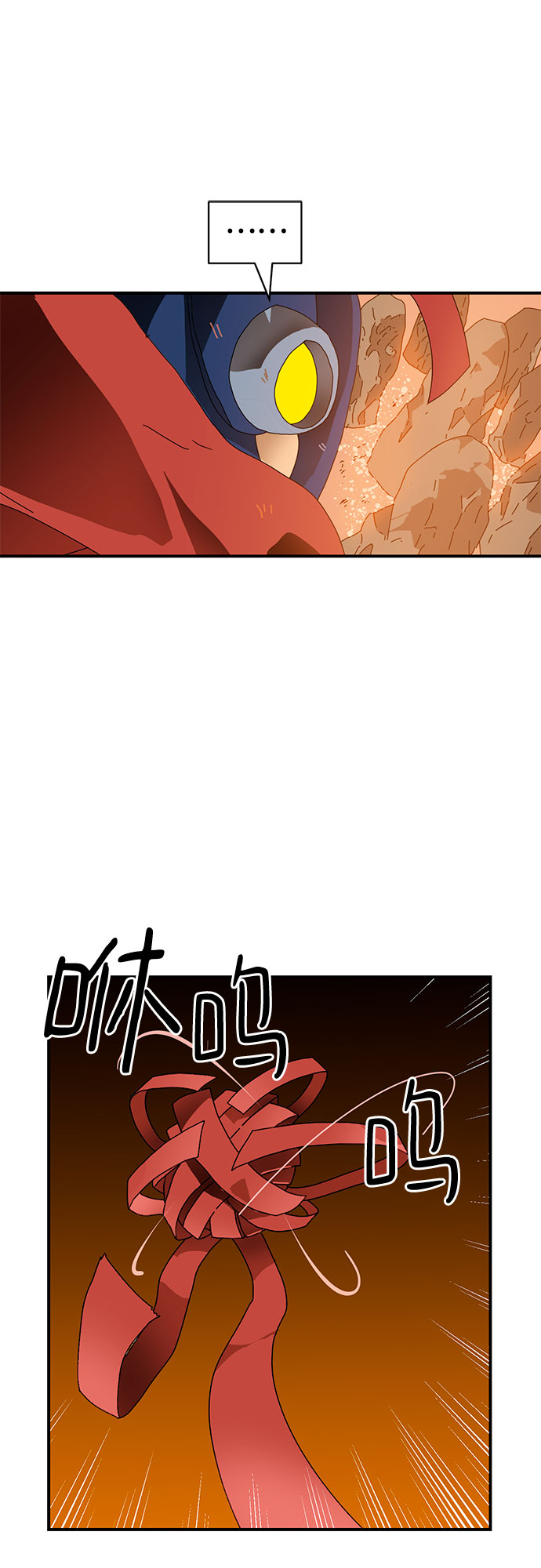 第8话47