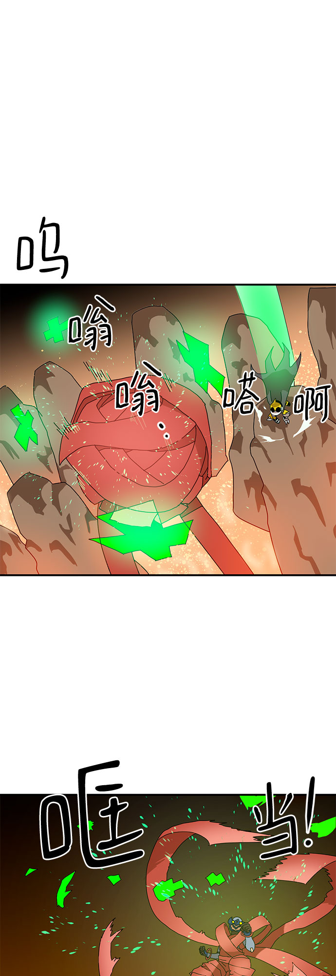 第8话48