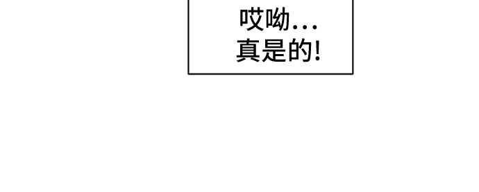 第8话55