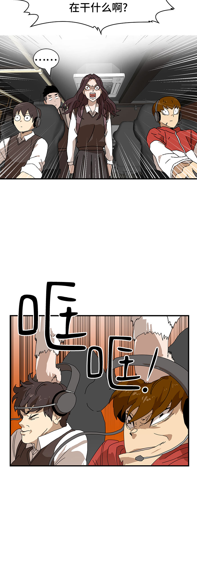 第8话59