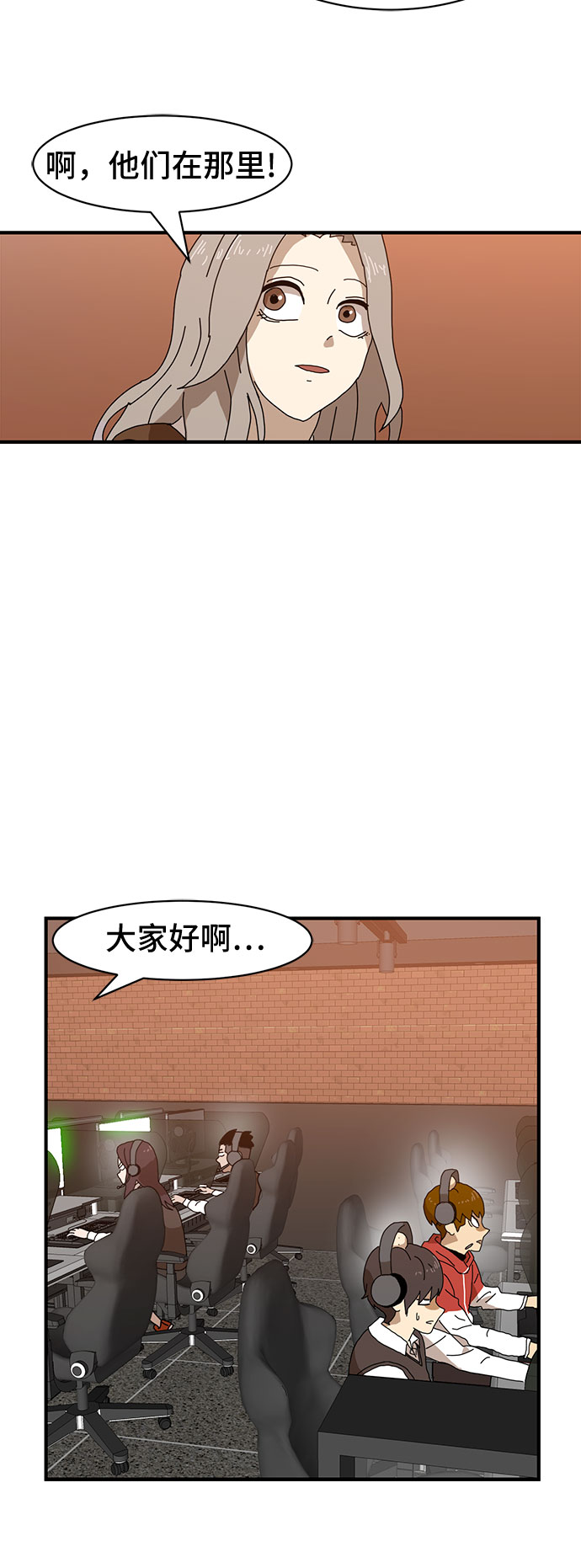 第8话61