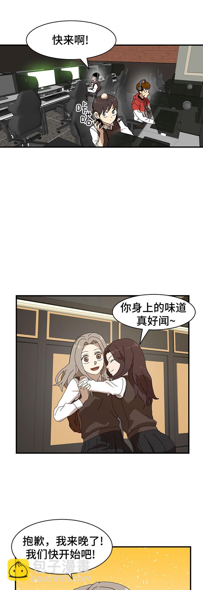 第8话64