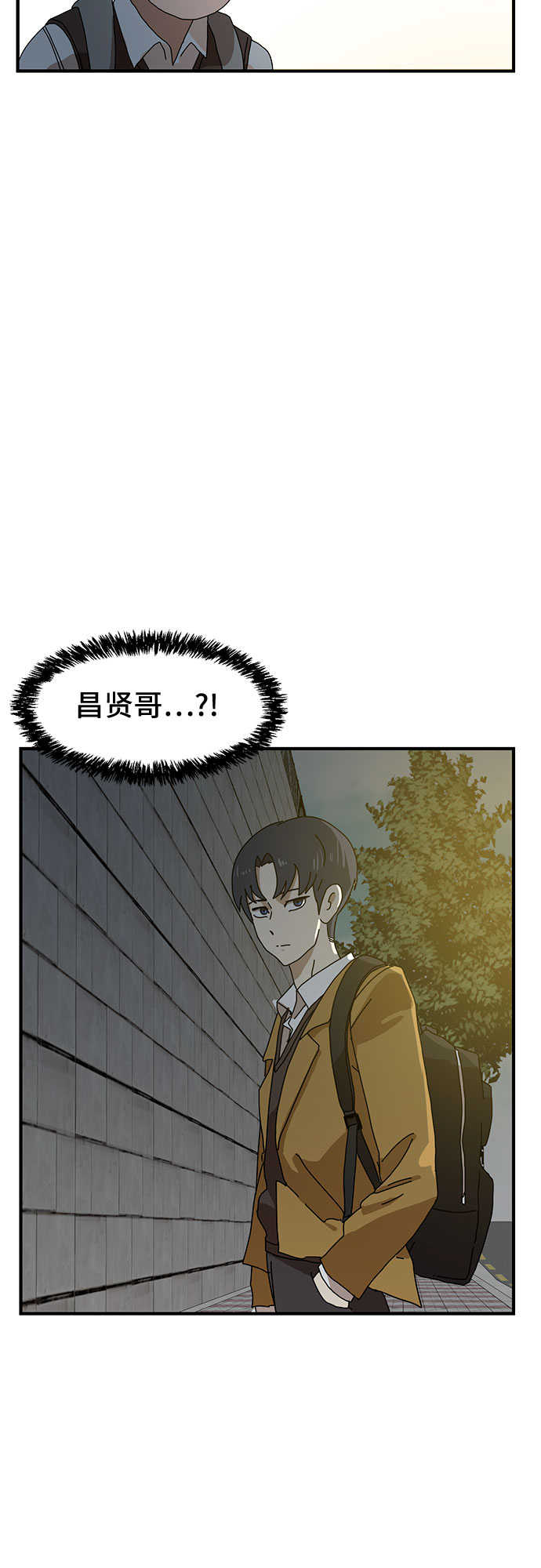 第8话87