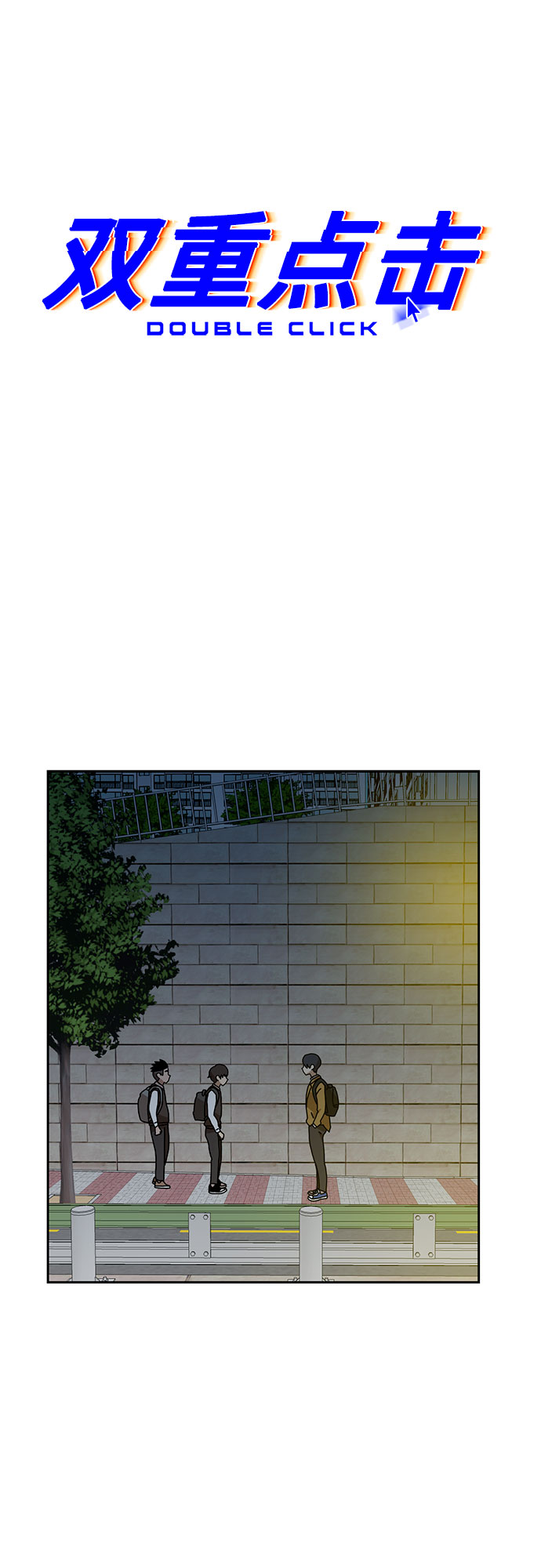第8话90