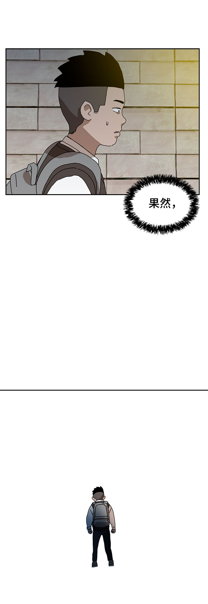第8话91