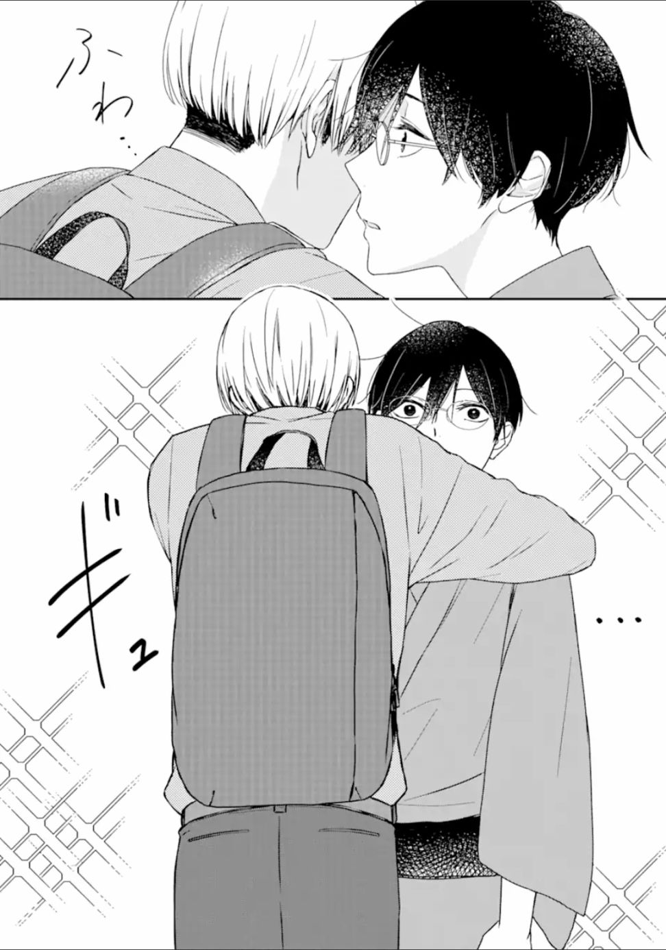 第1.2话14