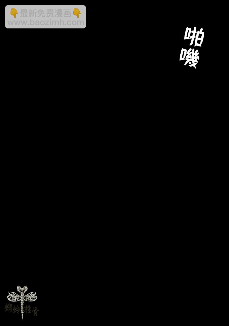 第06话19