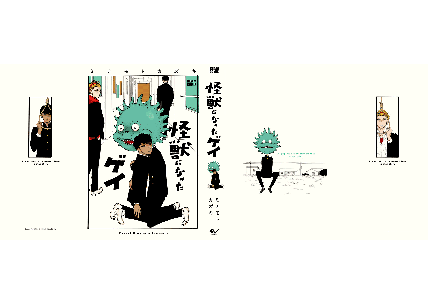第10话27
