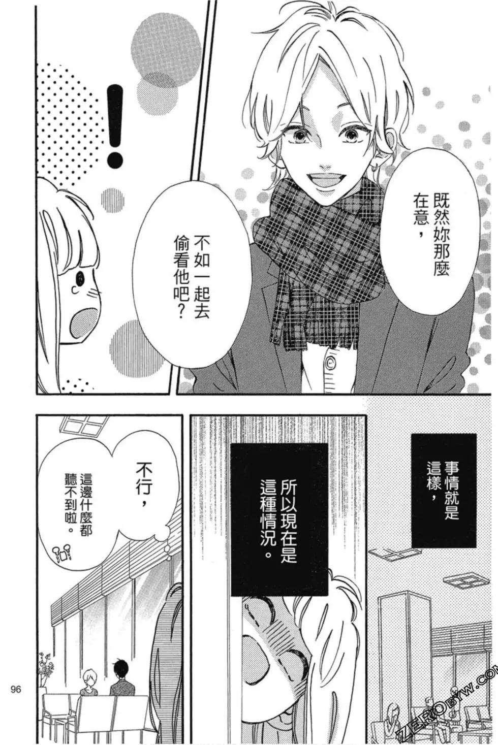 第03卷104
