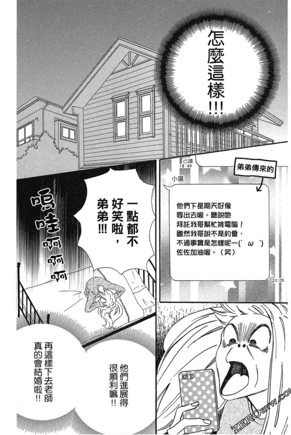 第03卷110