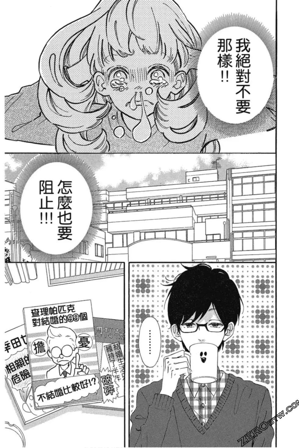 第03卷111