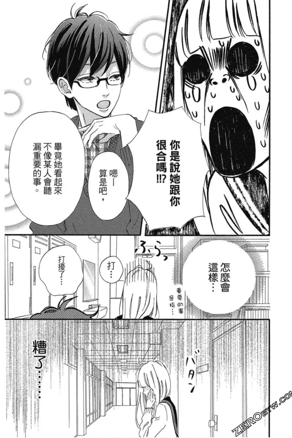 第03卷113