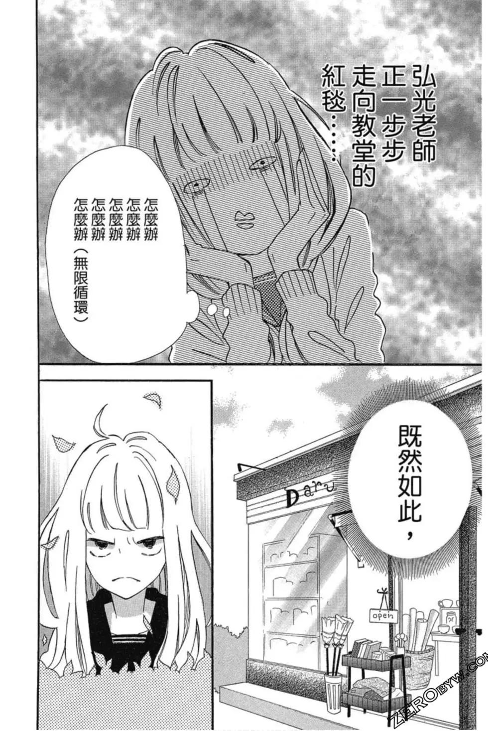 第03卷114