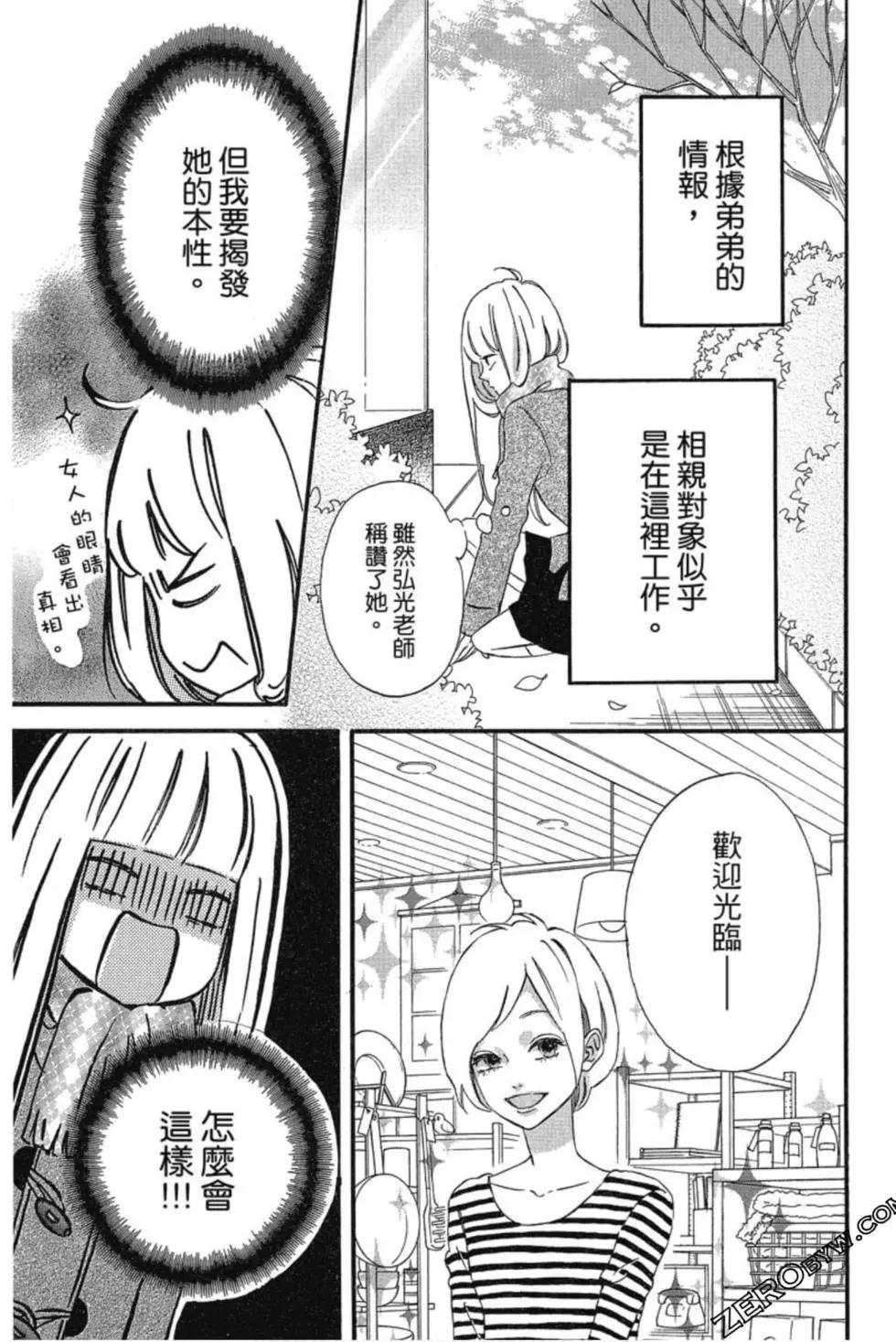第03卷115