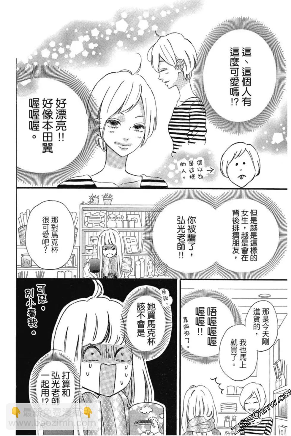 第03卷116