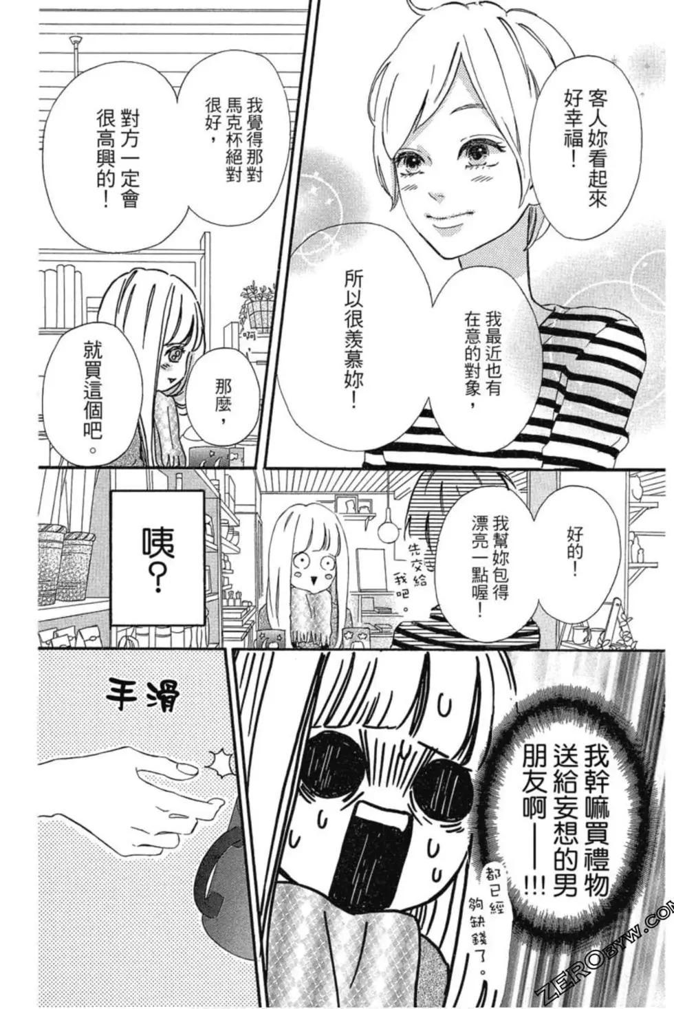 第03卷118
