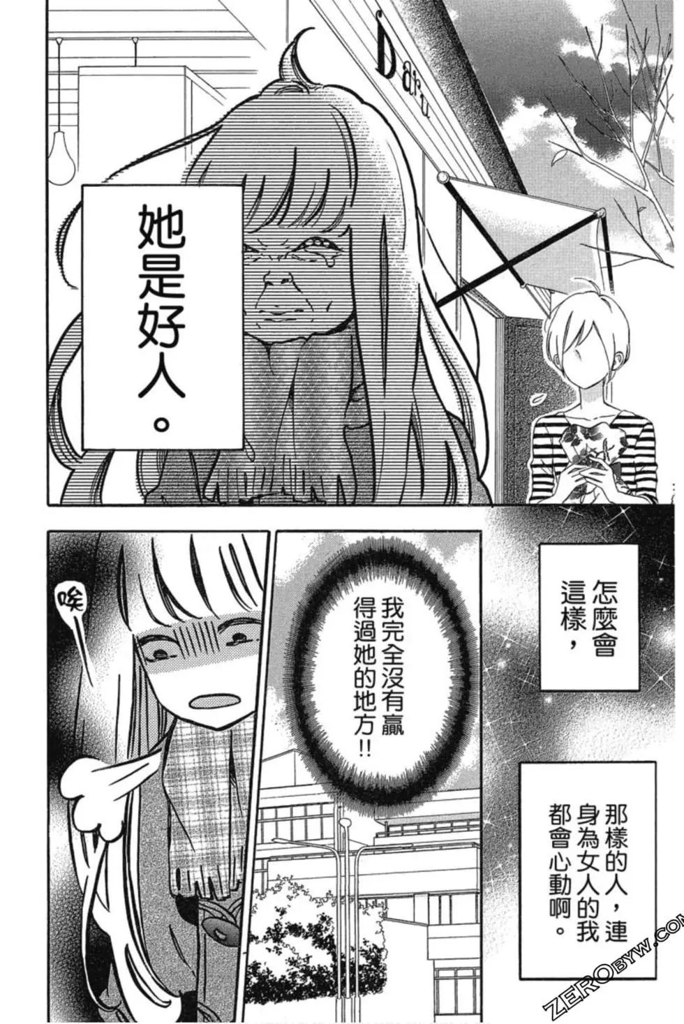第03卷122