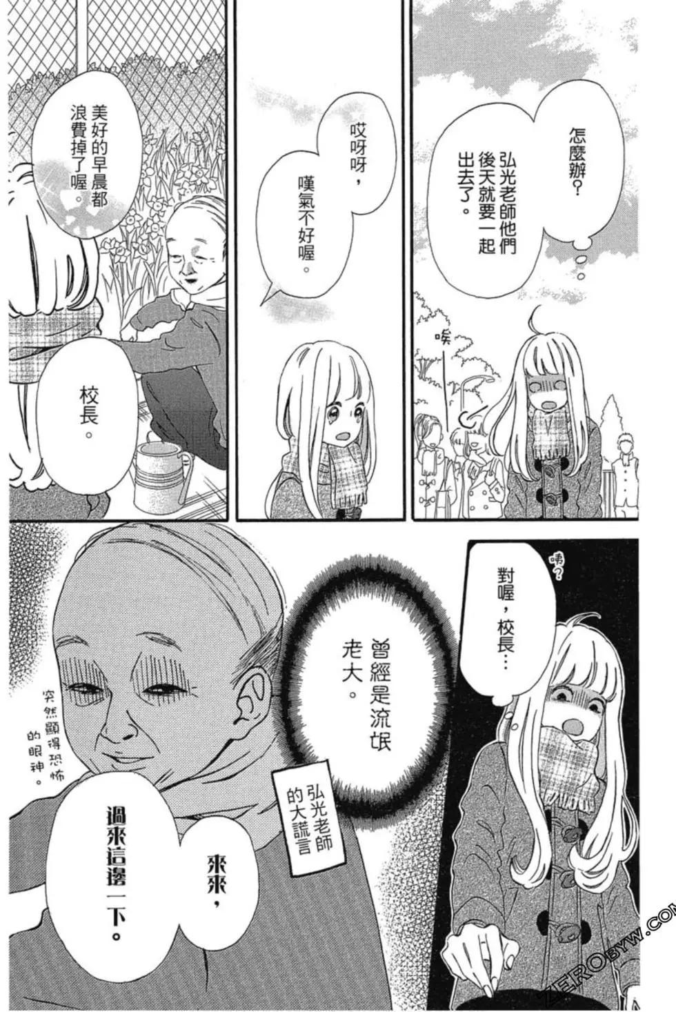 第03卷123