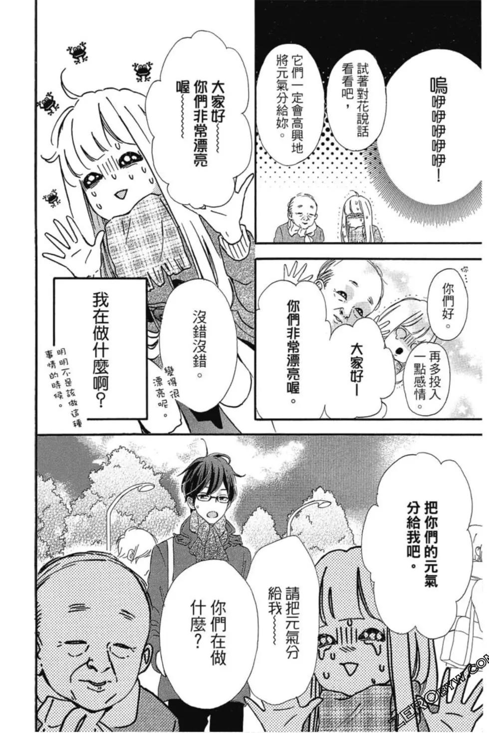 第03卷124