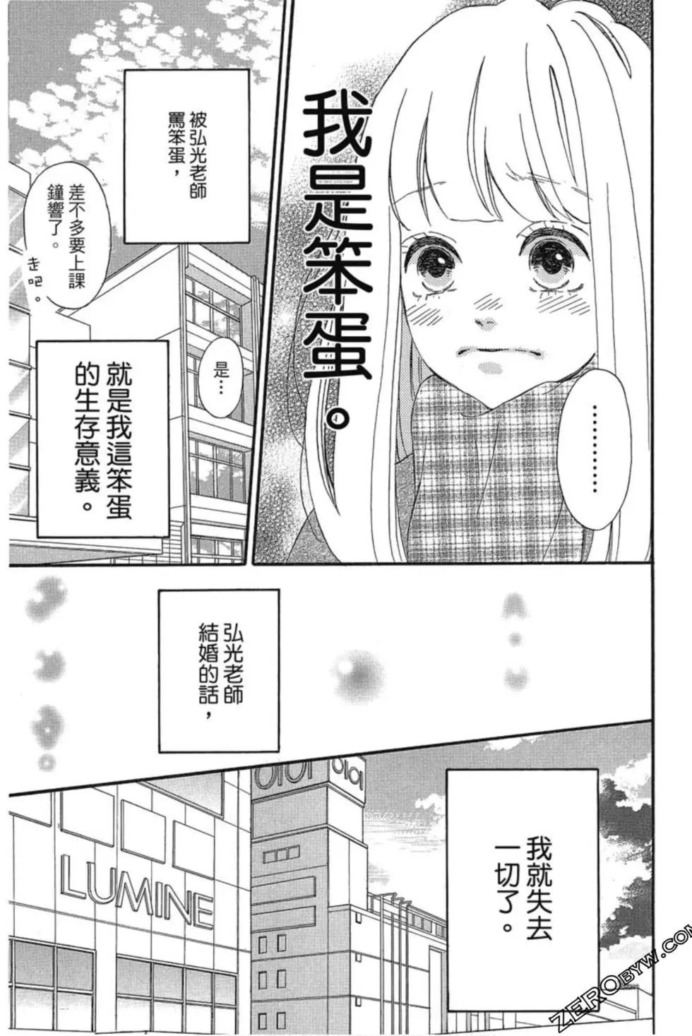 第03卷127