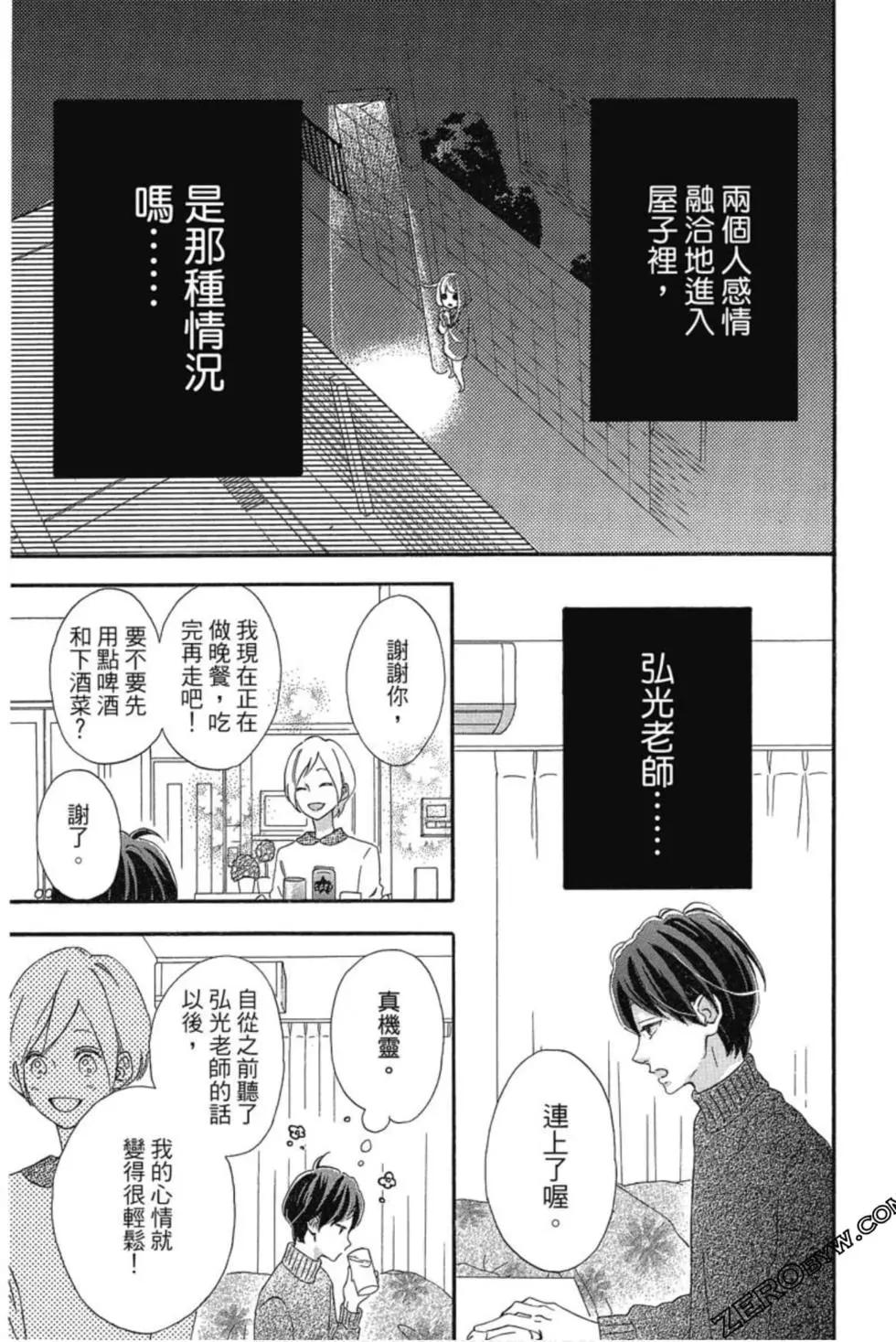 第03卷129